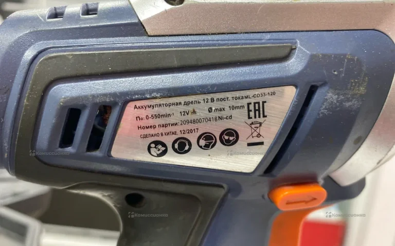 Шуруповерт Dexter CD33-120