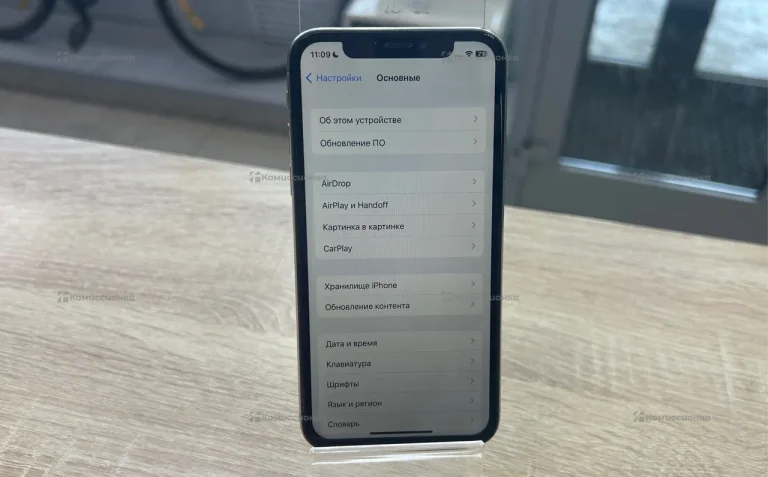 Apple iPhone X 3/256 ГБ