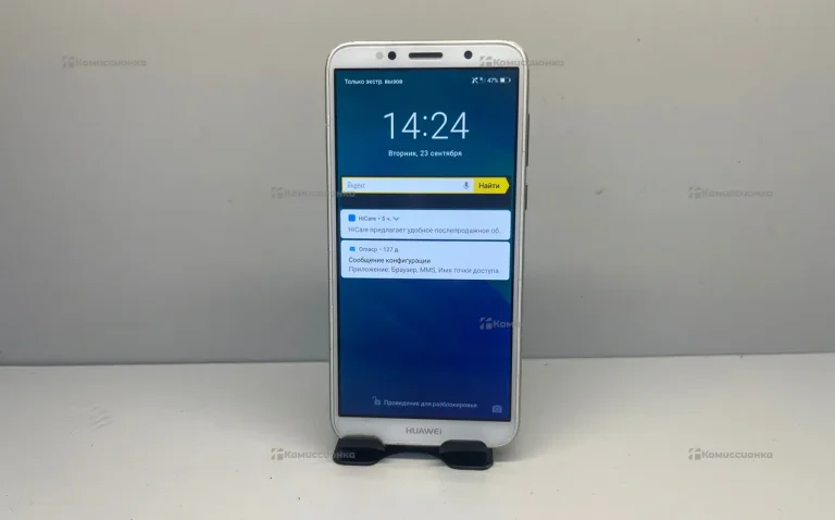 Huawei Y5 Prime 2018 2/16Gb