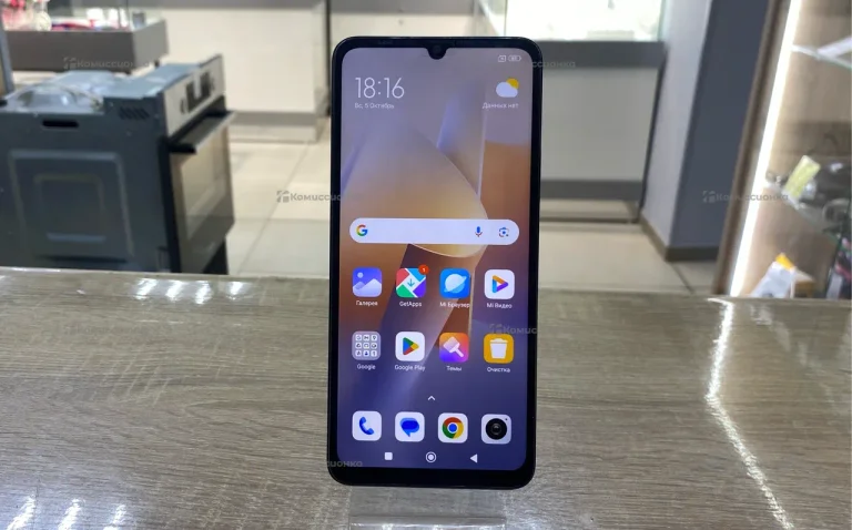 Xiaomi Redmi 13C 8/256 ГБ