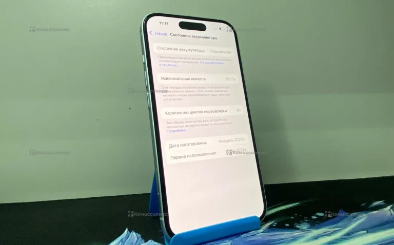Телефон Apple iPhone 15 6/128 ГБ