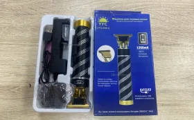 Машинка для стрижки волос LFQ-666-9(opt)