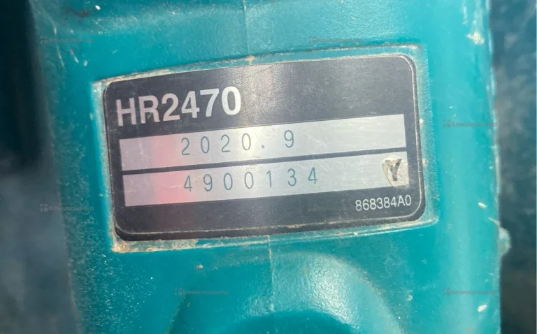 перфоратор hr2470