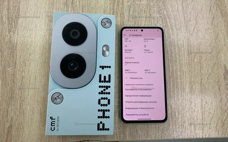 Nothing Phone (1) 8/256 ГБ