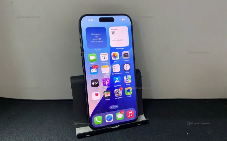 Apple iPhone 15 Pro 1 ТБ