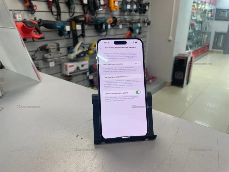 Apple iPhone 14 Pro Max 6/128 ГБ