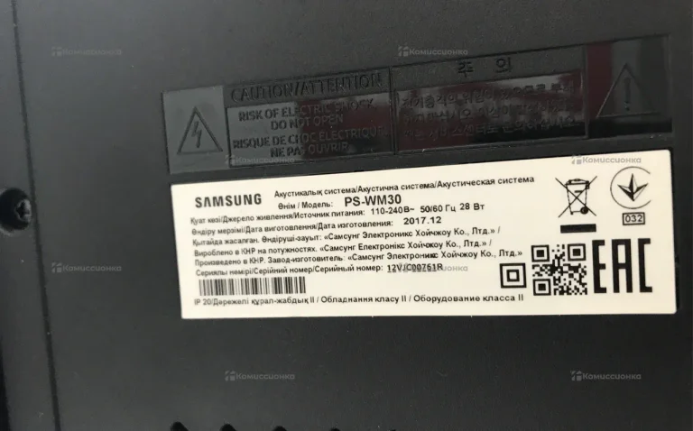 Саунтбар Samsung HM-H450/RU