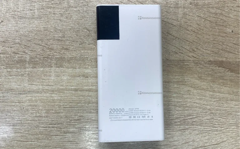 Power Bank SP06 20000Mah