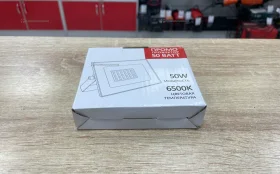 Купить Прожектор 50W б/у , в Краснодар Цена:490рублей