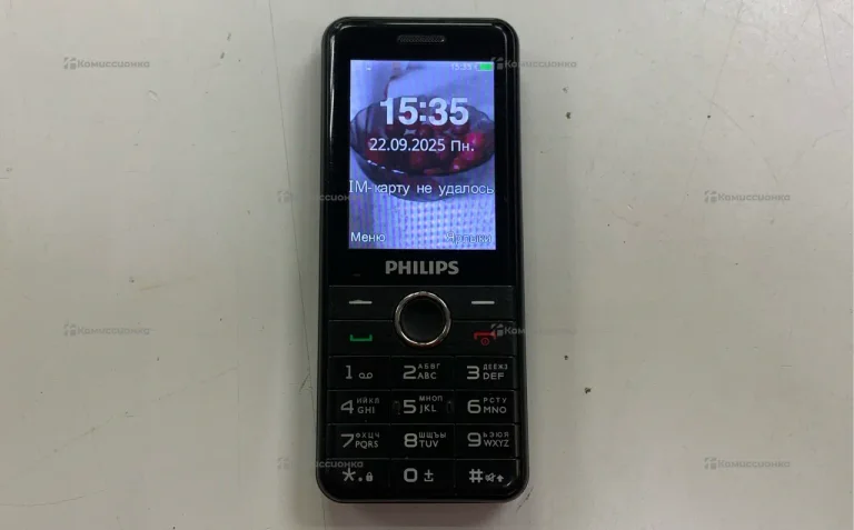 Philips E172