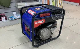 Купить Генератор бензиновый СПЕЦ SB-3700 б/у , в Рязань Цена:8900рублей