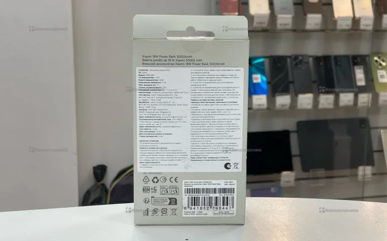 Портативный аккумулятор Xiaomi 30000mAh