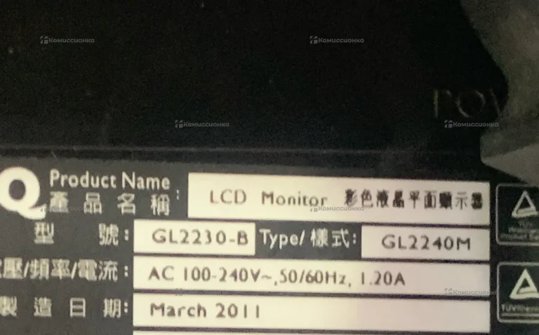 Монитор BenQ GL2230