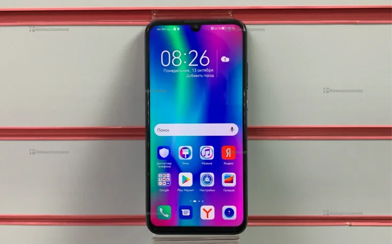 Honor 10 Lite 3/64 ГБ