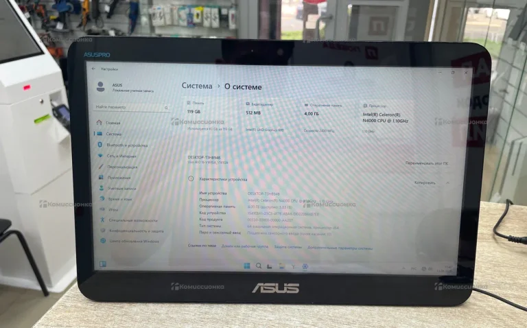 Моноблок ASUS V161G