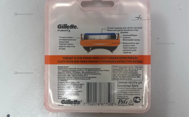 Gillette Fusion 5