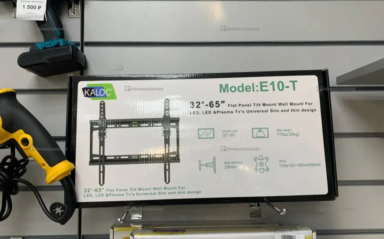 Кронштейн E110