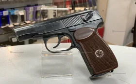 Пневматический пистолет Baykal MP-654K