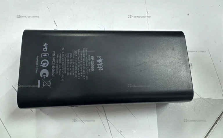 PowerBank Hiper 30.000mah