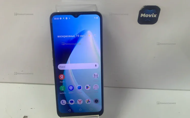 Realme C31 4/64 ГБ