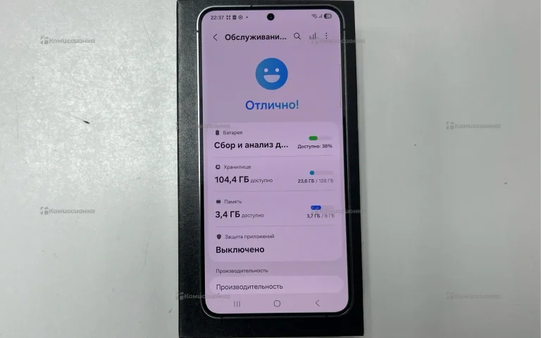 Samsung Galaxy S24 8/128 ГБ