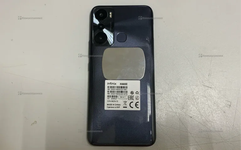 Infinix HOT 20i 4/64Gb