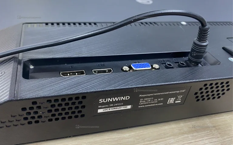Монитор Sunwind SM-24FI223 75gz
