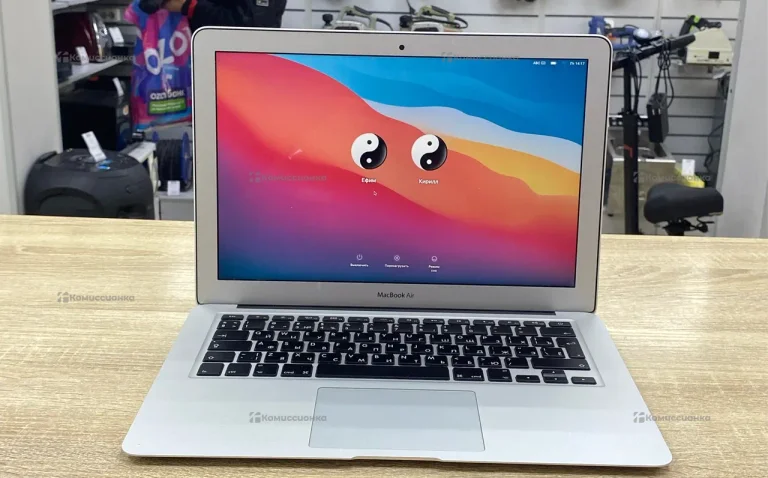 Macbook 13 2013