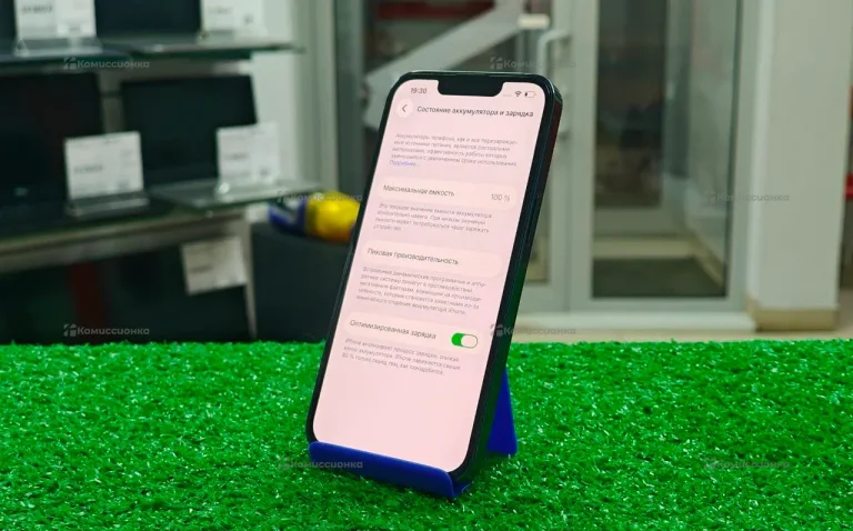 Apple iPhone 13 Pro 6/256 ГБ