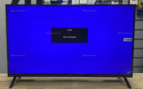 Купить Телевизор HI HT-32H01FB б/у , в Магнитогорск Цена:7500рублей