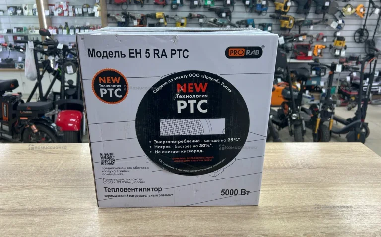Теплопушка ProRab EH 5 RA PTC