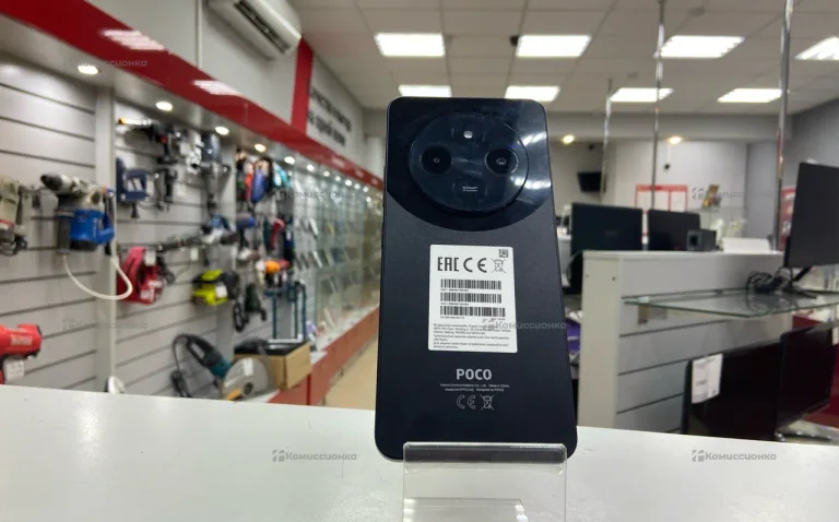 Poco C75 6/128Gb