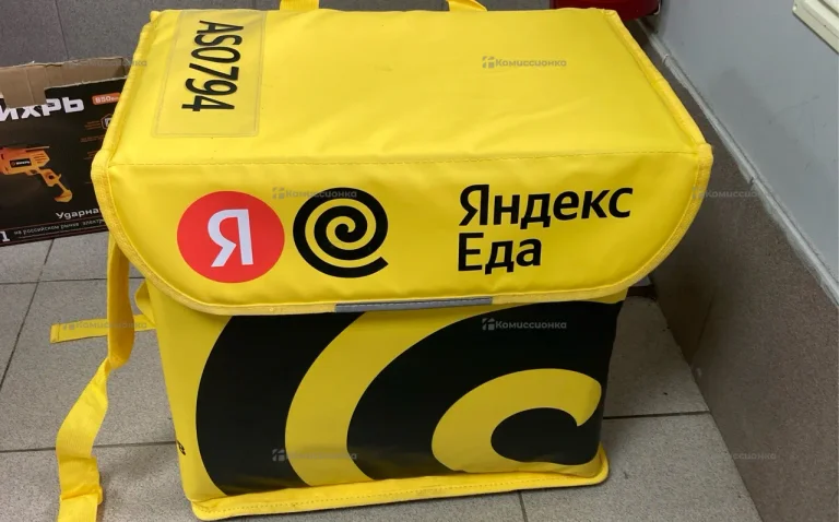 Сумка Яндекс