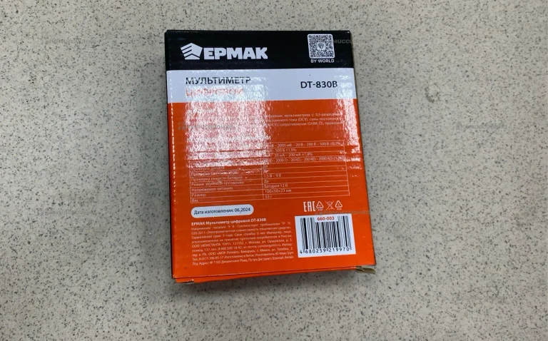 Мультиметр ЕРМАК DT-830В