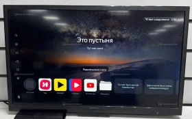 Купить Телевизор VEKTA 24 Smart б/у , в Рязань Цена:5900рублей