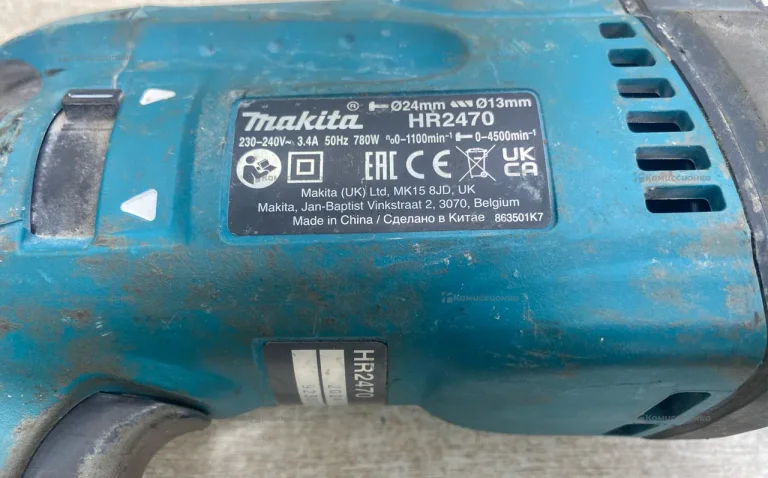Перфоратор makita HR2470