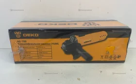УШМ Deko AG-700