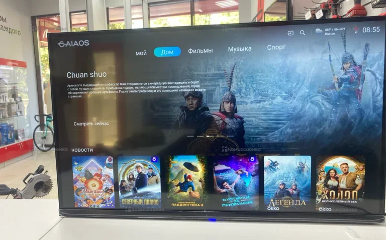 Телевизор  smart tv 32 дюйма