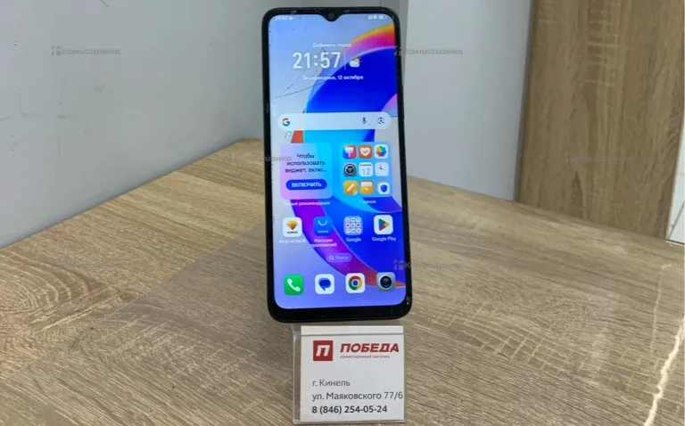 Honor X5 Plus 4/64 ГБ