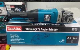 УШМ Makita 180 GA 1801