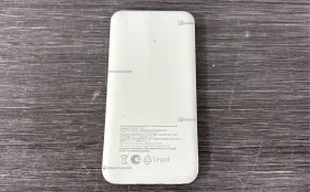 Power Bank Aceline 10000mah