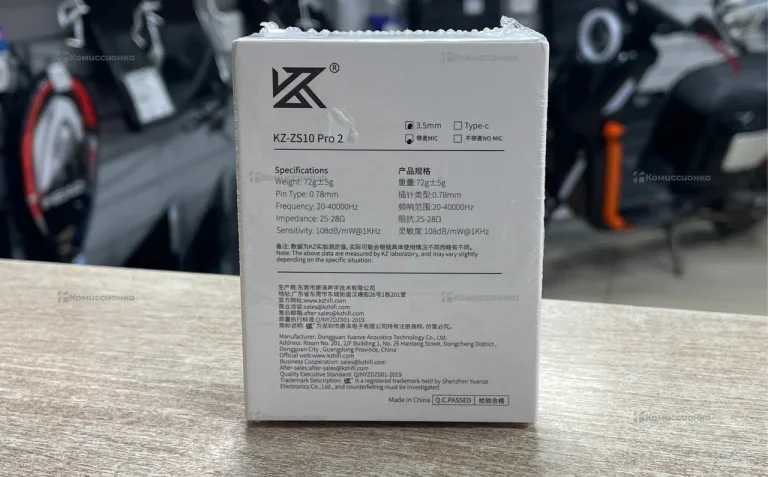 Наушники KZ-ZS10 Pro 2