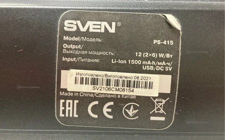 Колонка  Sven ps-415