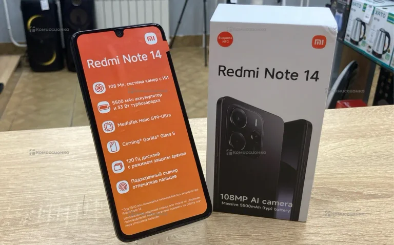 Xiaomi Redmi Note 14 8/128Gb