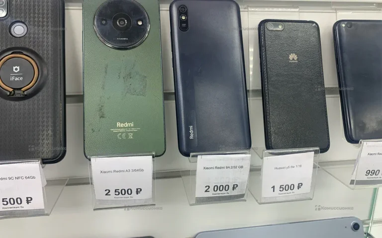 Xiaomi Redmi 9A 2/32 GB