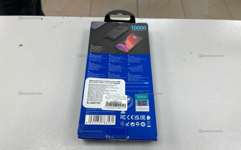 Power Bank  Hoco 10000mAh