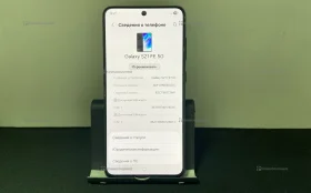 Купить Samsung Galaxy S21 FE 5G 8/256 б/у , в Тюмень Цена:15990рублей