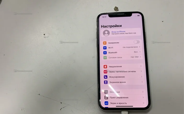 Apple IPhone X 64Gb