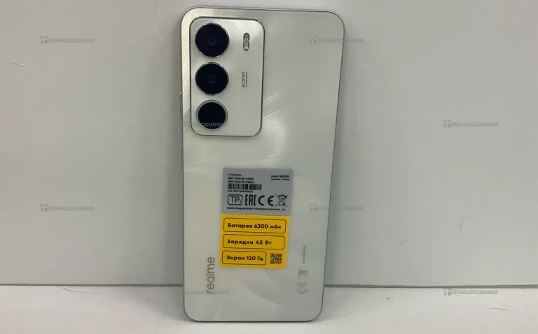 Realme C71 6/128 ГБ