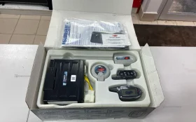 Купить Scher-khan magicar 11 б/у , в Казань Цена:4500рублей